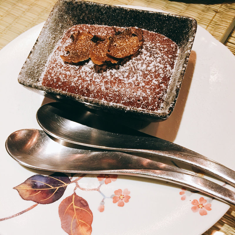 焼きたて！トリュフ香るフォンダンショコラ(十番右京 恵比寿店)