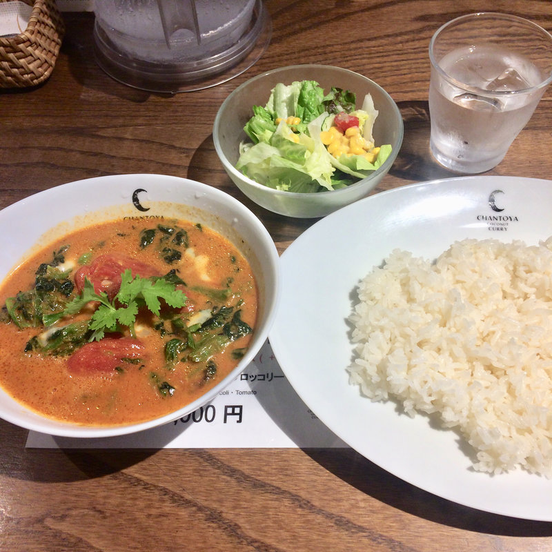 ほうれん草とトマトのチーズカリー(チャントーヤ　ココナッツカリー （CHANTOYA COCONUT CURRY）)
