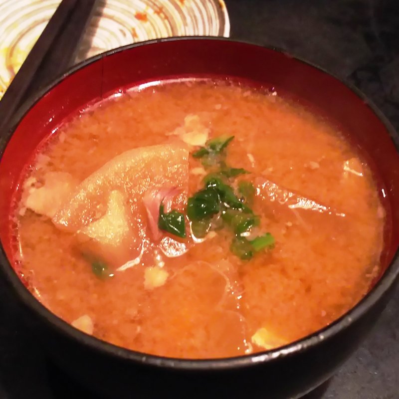 しし汁(味噌坐 玉響)