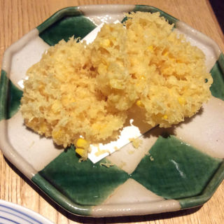 トウモロコシの天ぷら(松玄 恵比寿)