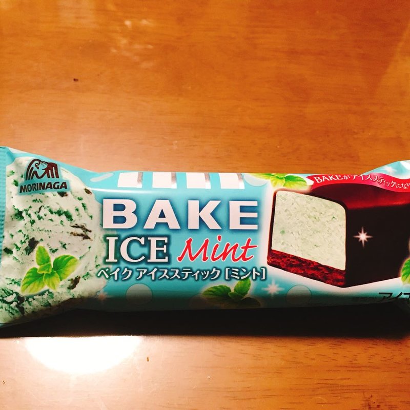 (ファミリーマート)