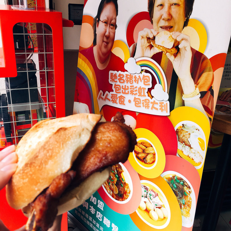 馳名豬扒包 Pork Chop Sweet Bun ポークチョップバーガーセット(大利來記豬扒包 (Tai Lei Loi Kei))