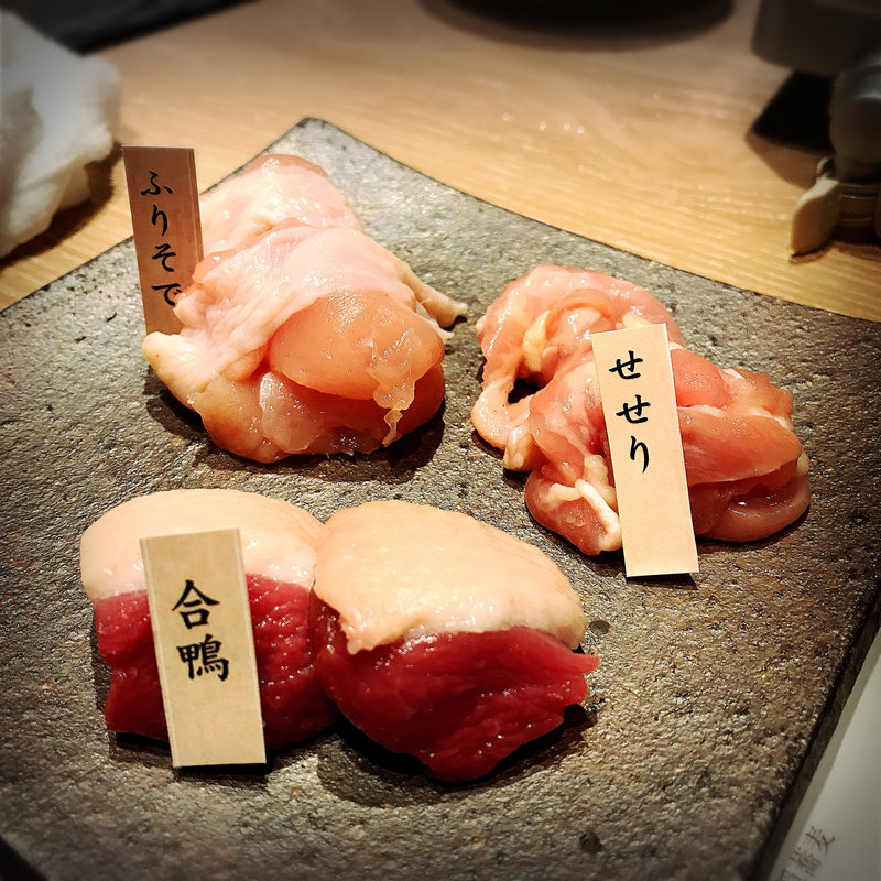 TORIYAKI盛合せ7種盛(なゝ樹 本店 （ななき）)