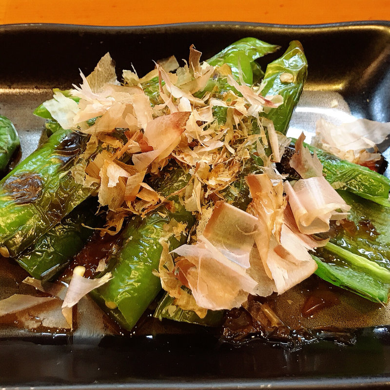 焼き万願寺(穂 （穂 minori）)