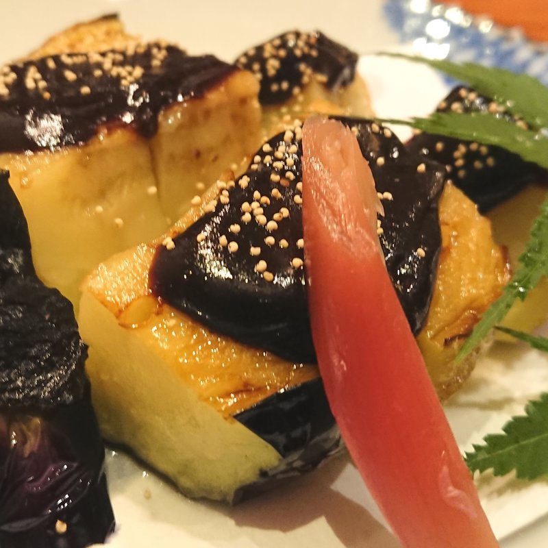 水茄子の田楽(作一)