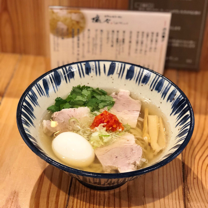 赤ゆず山塩らーめん(塩々 （しょっぺしょっぺ）)