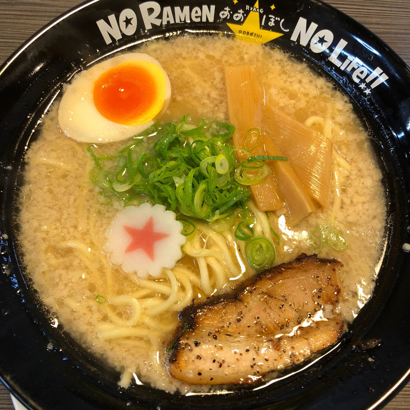 ばりこて白(おおぼし 松本平田店 )