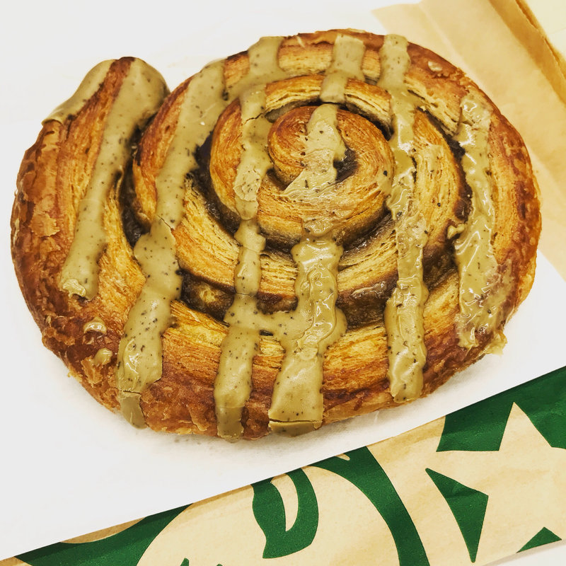 デニッシュ ほうじ茶(スターバックス コーヒー 成城店)