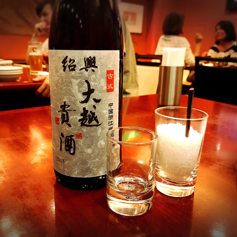 紹興大越貴酒（5年もの）(ふーみん )