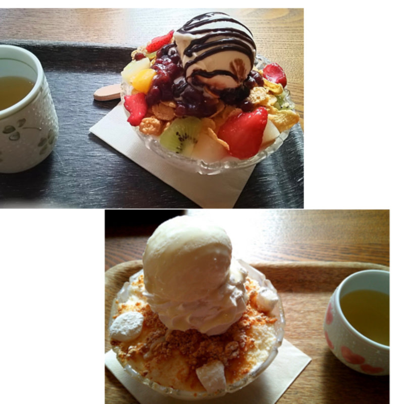 パッピンス(ガーデンカフェパラダイス)