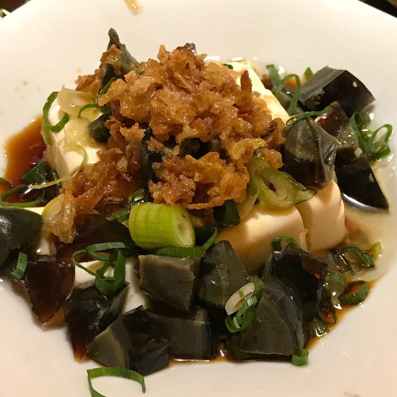 ピータン豆腐のゴマ風味(香港楼 )