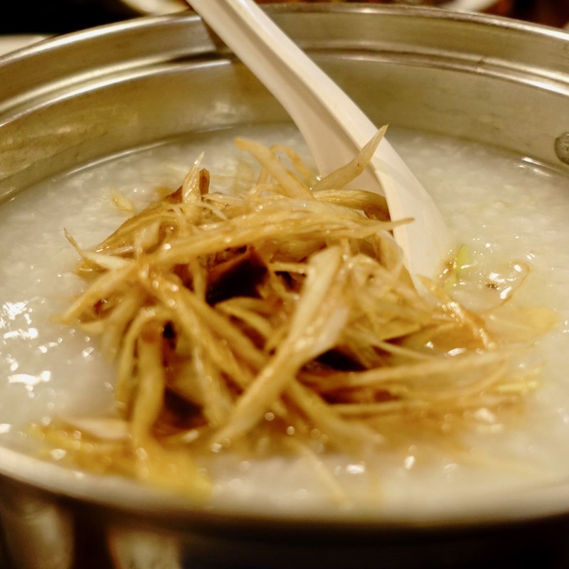 ネギ叉焼お粥(馬さんの店龍仙 市場館)