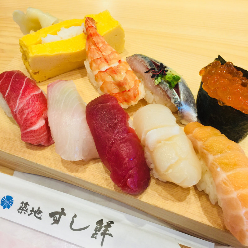 本日仲卸おすすめ10貫にぎり(築地すし鮮 浅草雷門店)