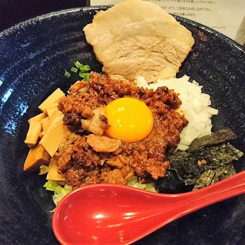 まぜそば(繁田 （シゲタ）)