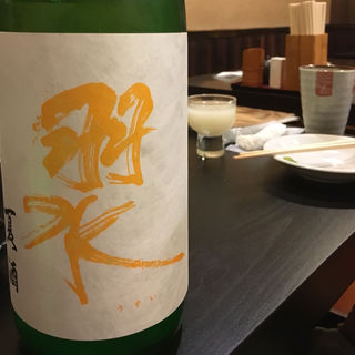 日本酒 羽水 特別純米 夏酒(焼鳥はなび)