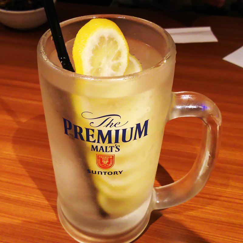 丸ごと凍らせレモンサワー(和民 JR蒲田東口店 （わたみ）)