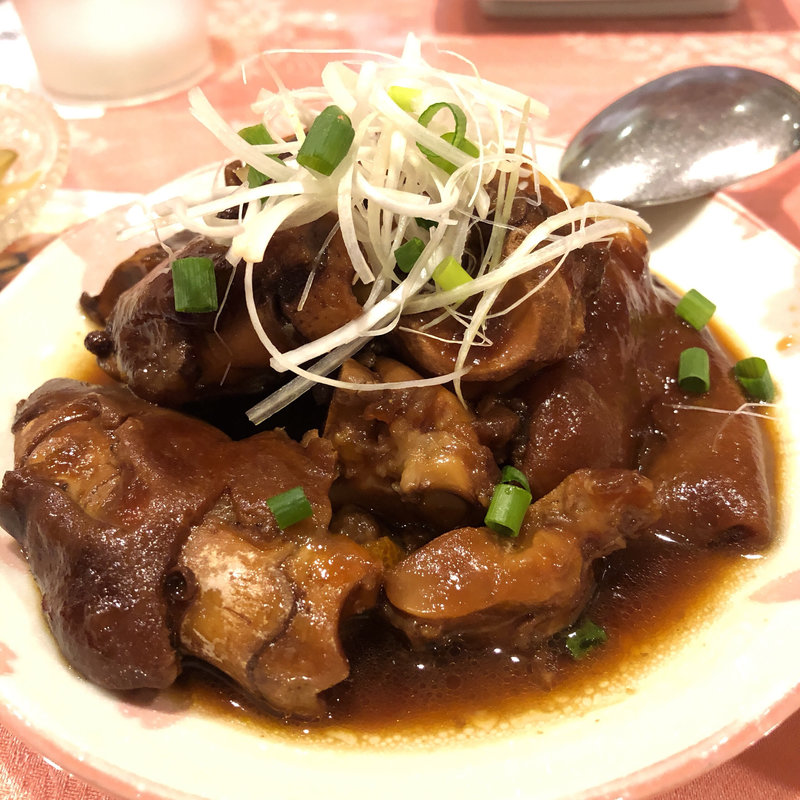 豚足の醤油風味煮込み(点心楼 台北)