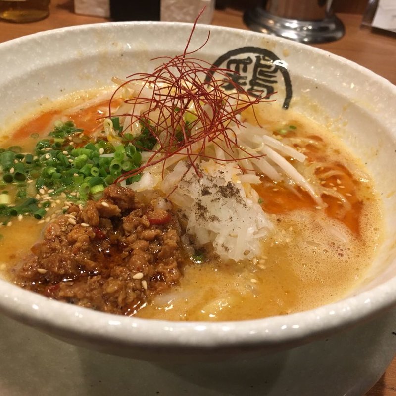 鶏担々麺(らーめん 御器所鶏白湯 鶏神 )