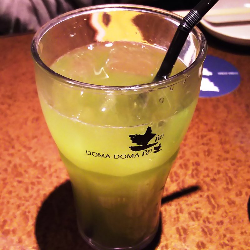 玄米緑茶(居酒屋 土間土間 武蔵溝の口店)