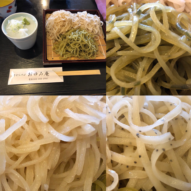 三色そば(おゆみ庵)