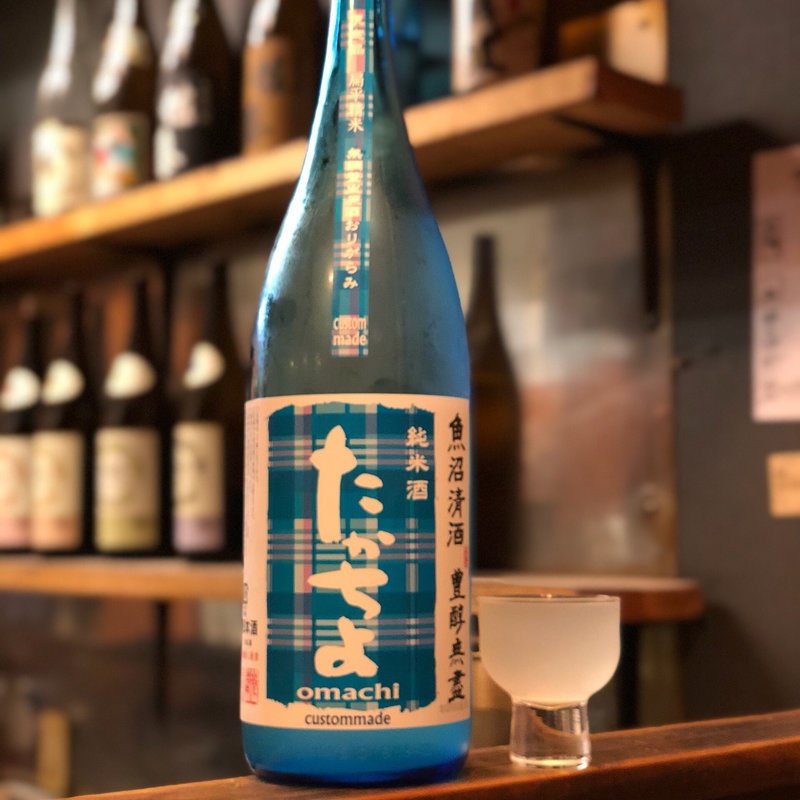 たかちよ豊潤無塵 カスタム雄町70 純米生原酒おりがらみ(焼鳥はなび)