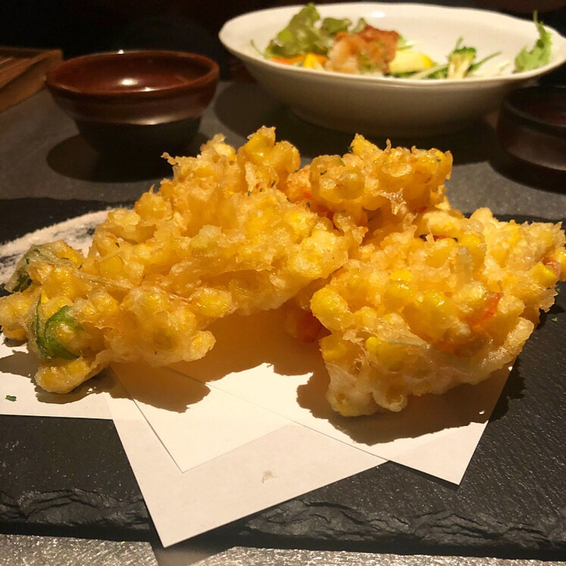 トウモロコシのかき揚げ(棲家 三条)