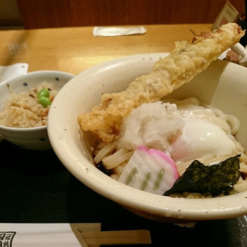 ちく天温玉ぶっかけうどん定食(饂飩の四國 札幌シャンテ店)