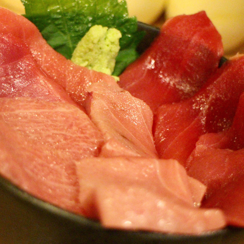 10周年記念/本鮪丼(笑○)