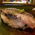 鰯(寿し処たく海)