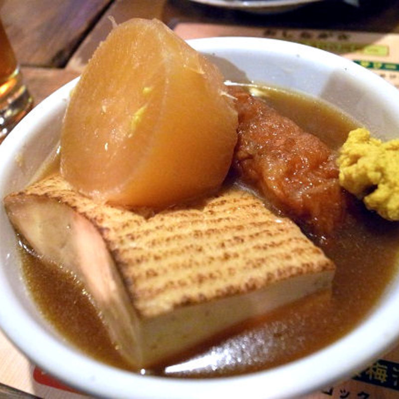 おでん(うけもち )