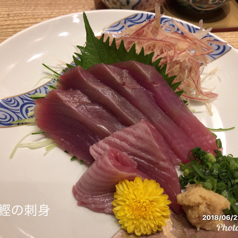鰹の刺身(金沢まいもん寿司 珠姫 玉川高島屋S･C店)