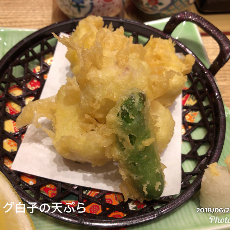 フグの白子天ぷら(金沢まいもん寿司 珠姫 玉川高島屋S･C店)