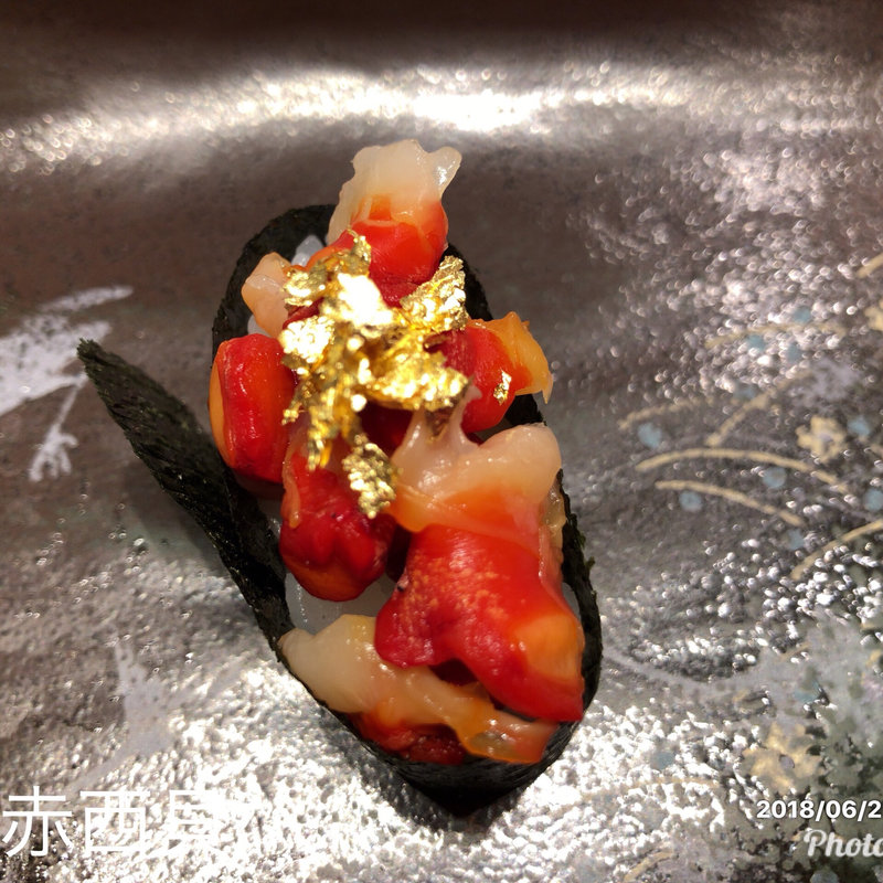 赤西貝(金沢まいもん寿司 珠姫 玉川高島屋S･C店)