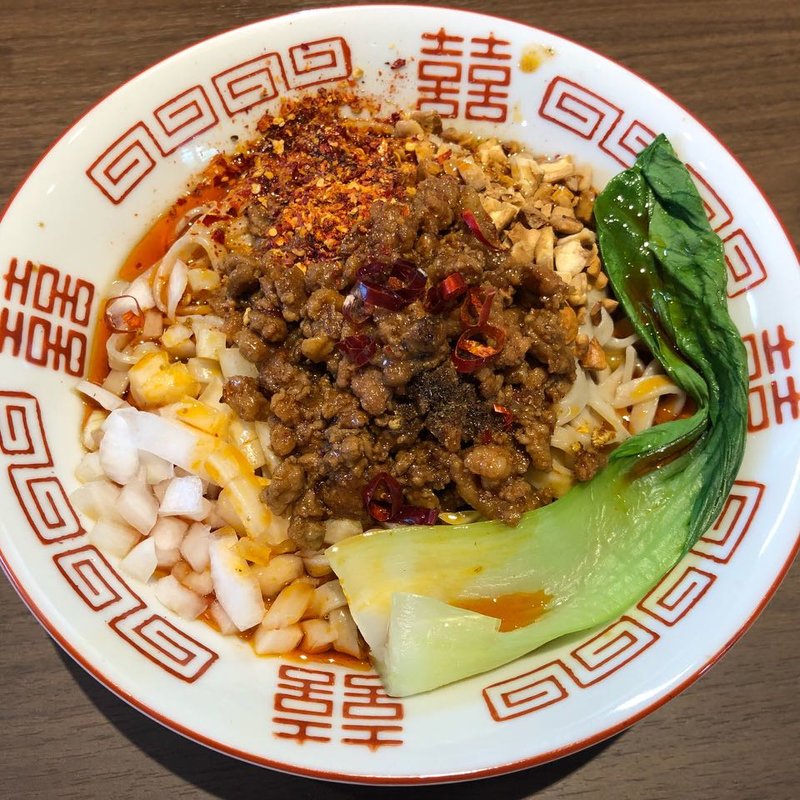 汁なし担々麺 香酢(晴耕雨読)
