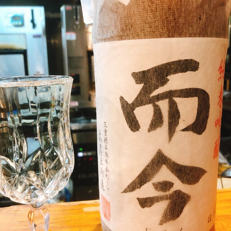 日本酒 じ今(ひもの野郎 大正店)