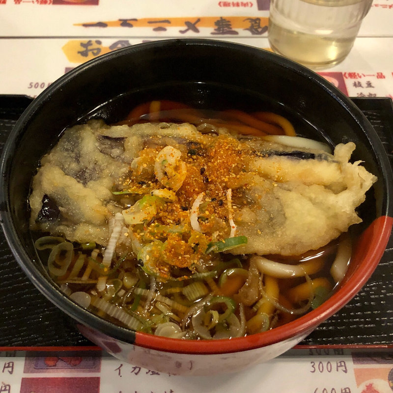 ナス天うどん(千成)