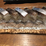 鯖の押し寿司(串と魚 にぎわい 糸島店)