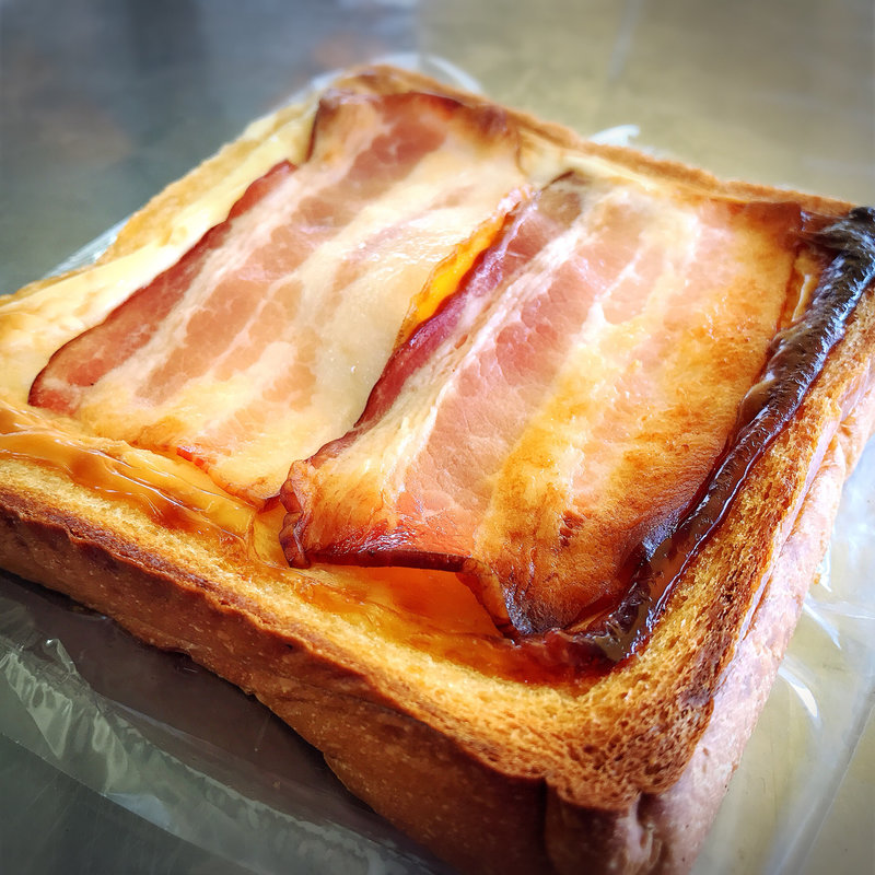 ベーコンエッグトースト(パオン昭月)