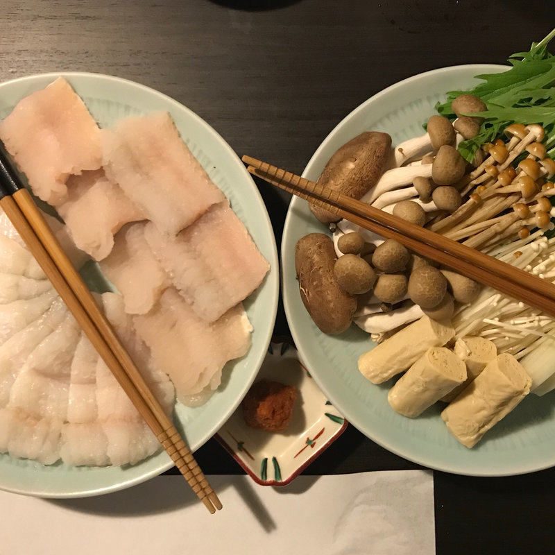 鱧と穴子のしゃぶしゃぶ(あをき )