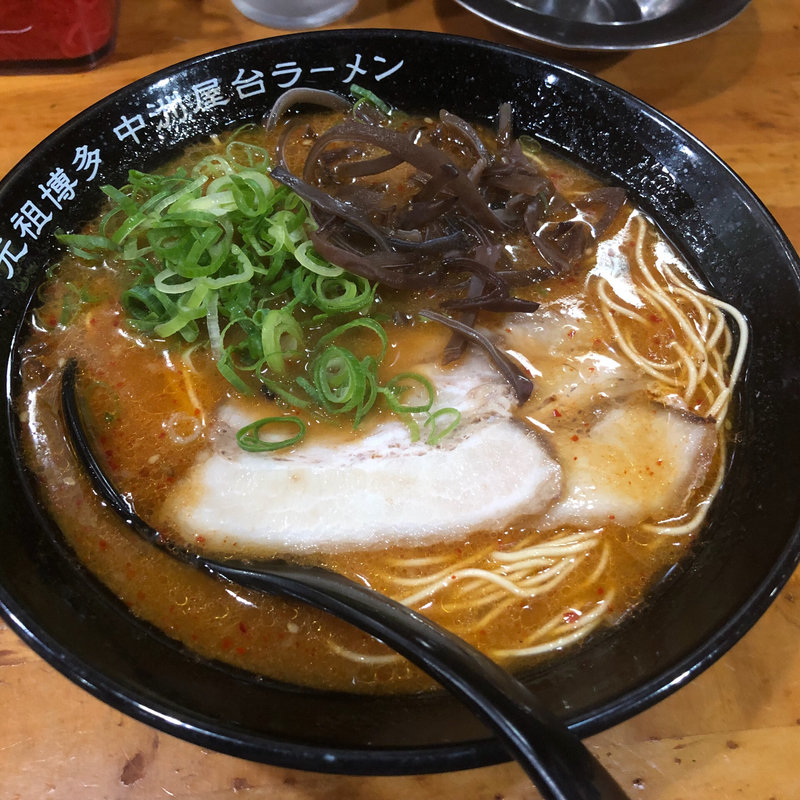 辛味噌ラーメン(元祖 中洲屋台ラーメン 一竜 川端商店街本店 )