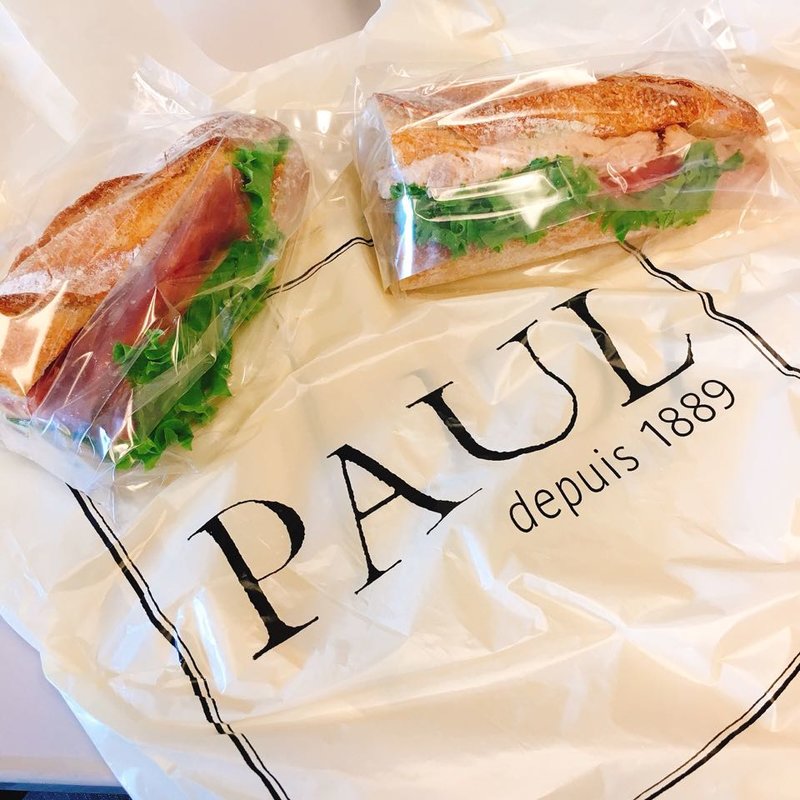 アンシェン・ジャンボンクリュ 1/2 Sandwich jambon cru(PAUL 品川駅店 （ポール）)
