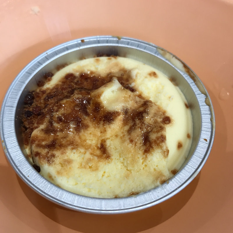 クレームブリュレ風アイス(はま寿司 金閣寺店)