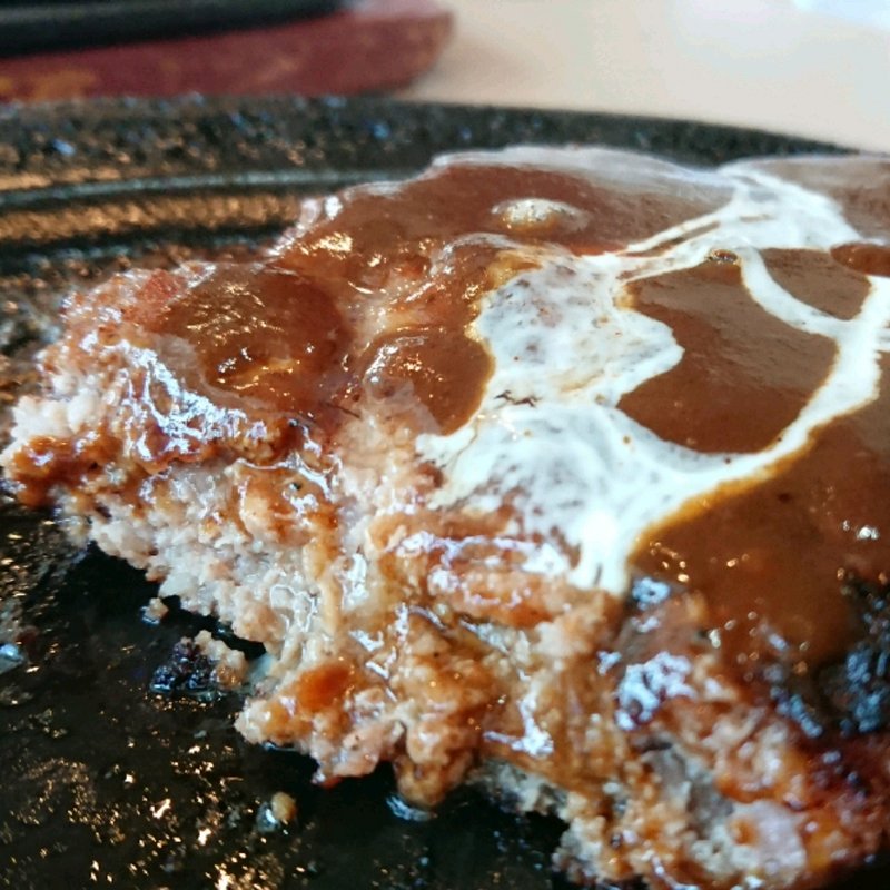 ジャンボハンバーグ(ニューロード)