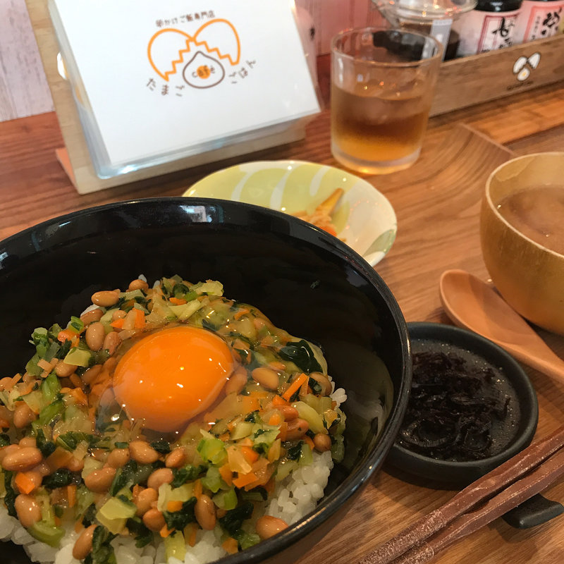 きり玉定食(たまごcaféごはん)