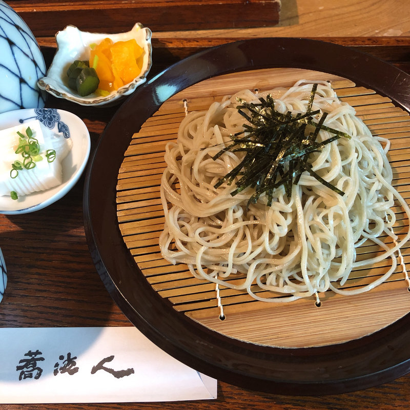 ざる蕎麦(蕎麦人)