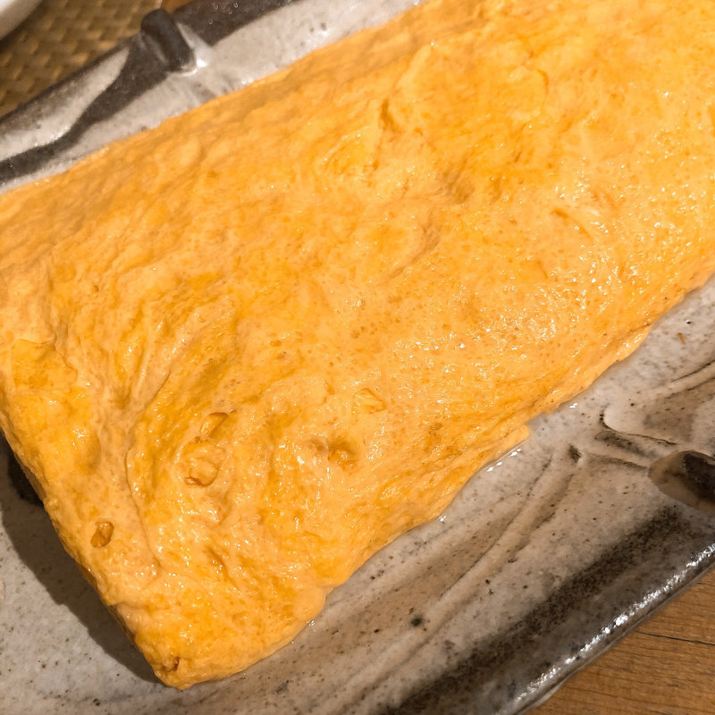 出汁巻たまご(惣作料理 喜きつ)