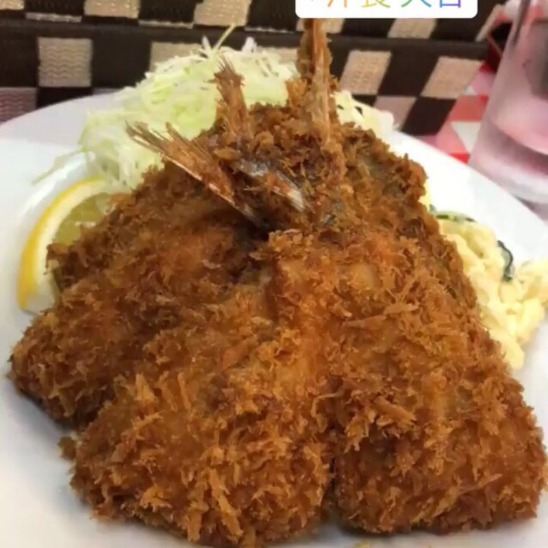 アジフライ(洋食 大吉)