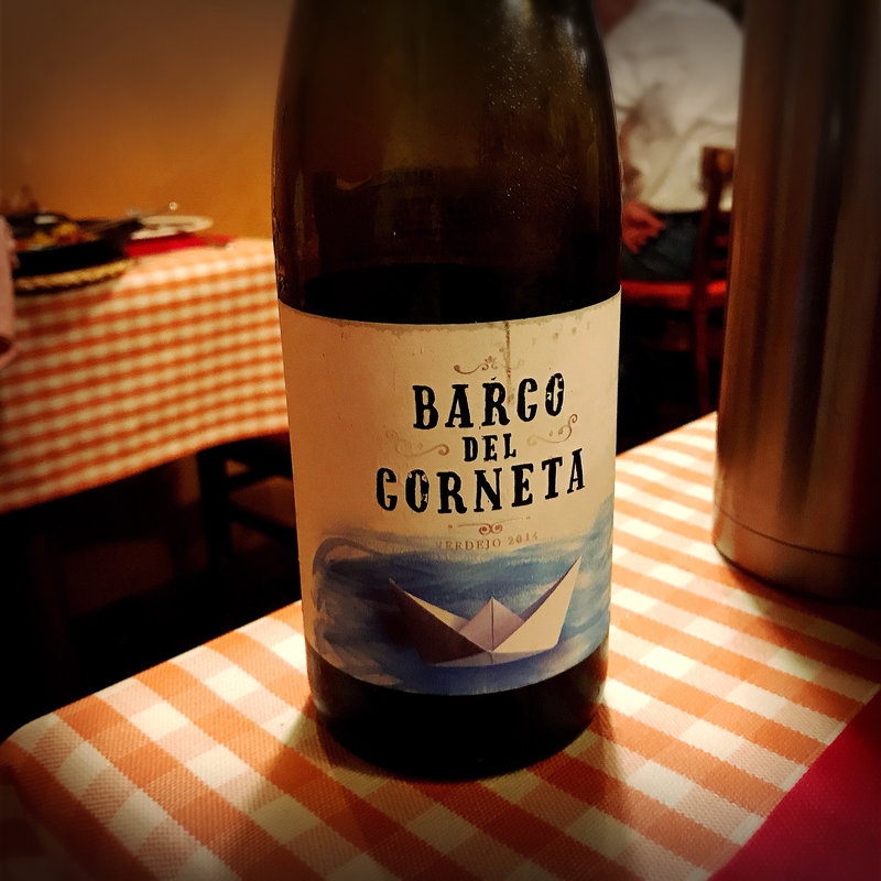 BARCO DEL CORNETA(サル イ アモール （Sal y Amor）)