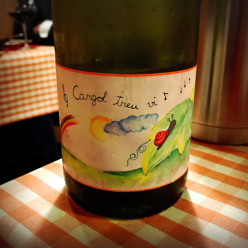 アレマイン(サル イ アモール （Sal y Amor）)