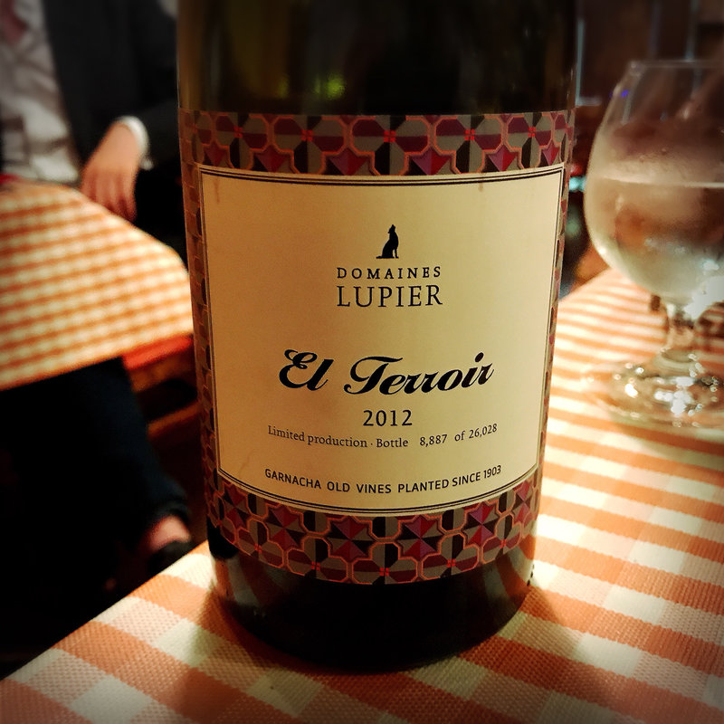 エル・テロワール(サル イ アモール （Sal y Amor）)